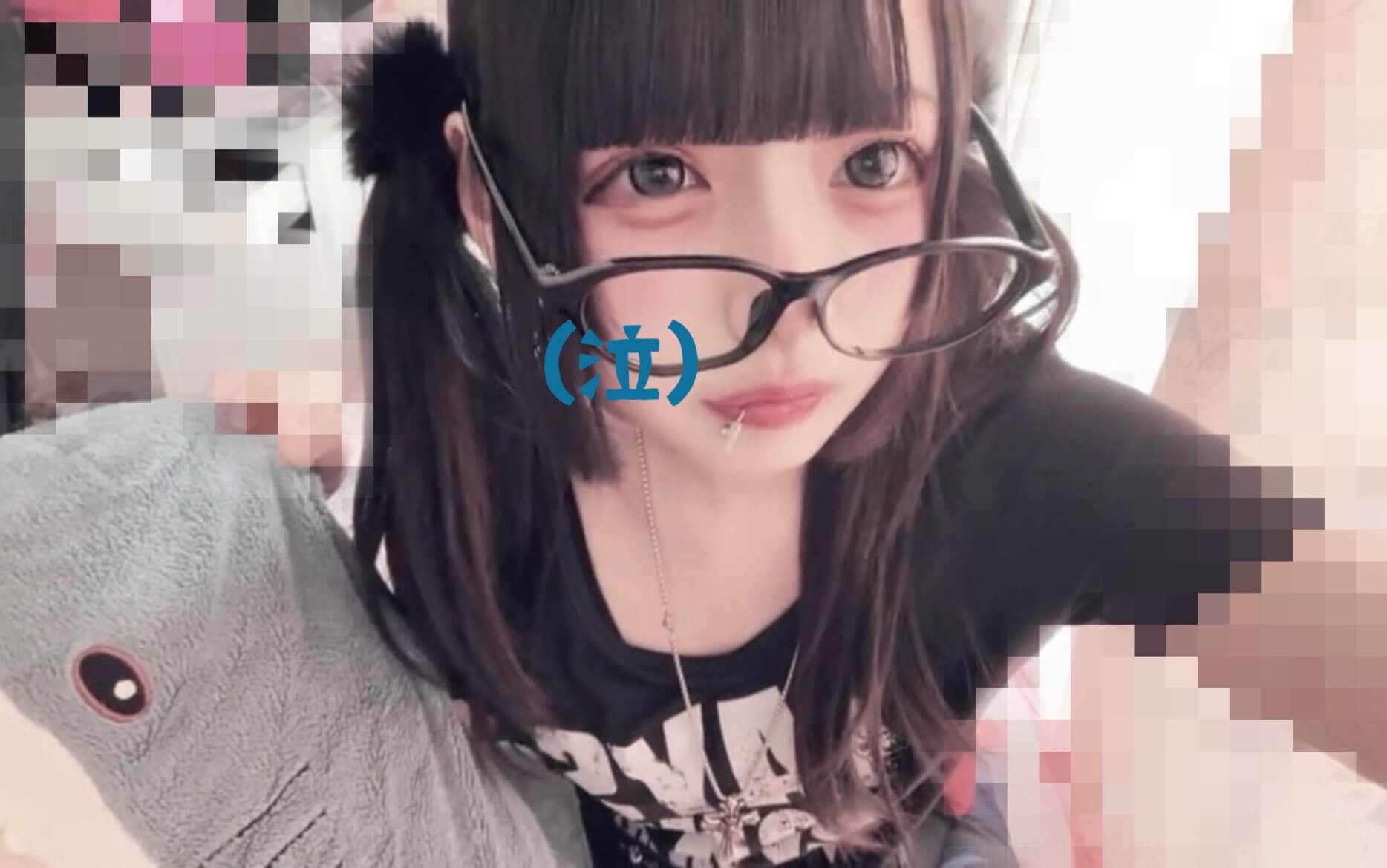 【画像】パキらせて中にどっぷり射精で犯したくなる地雷系な女の子たち♡