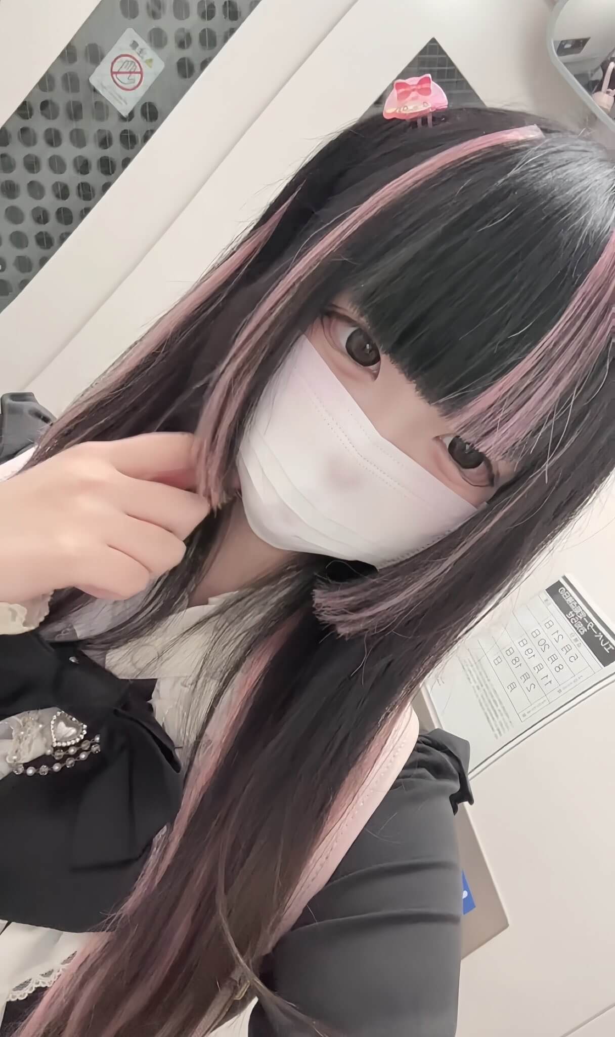 【画像】地雷系のキュートな女の子の自撮りってカワイインゴね～